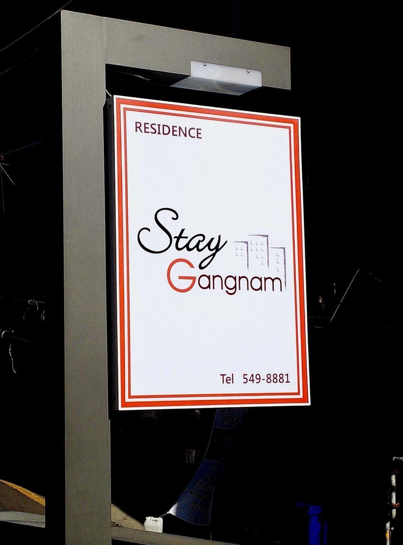 Stay Gangnam Seoul Eksteriør billede